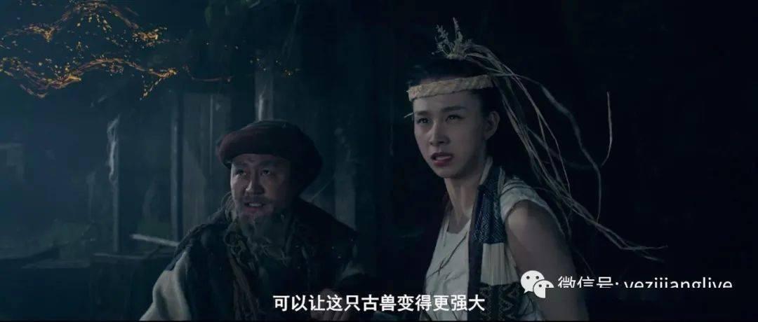 黄俊乐名字打分